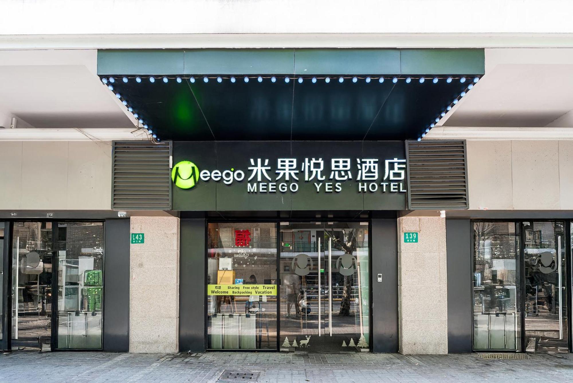 Meego Yes * Shanghai