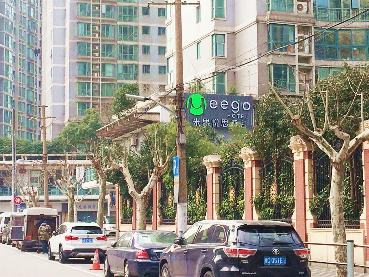 Meego Yes * Shanghai
